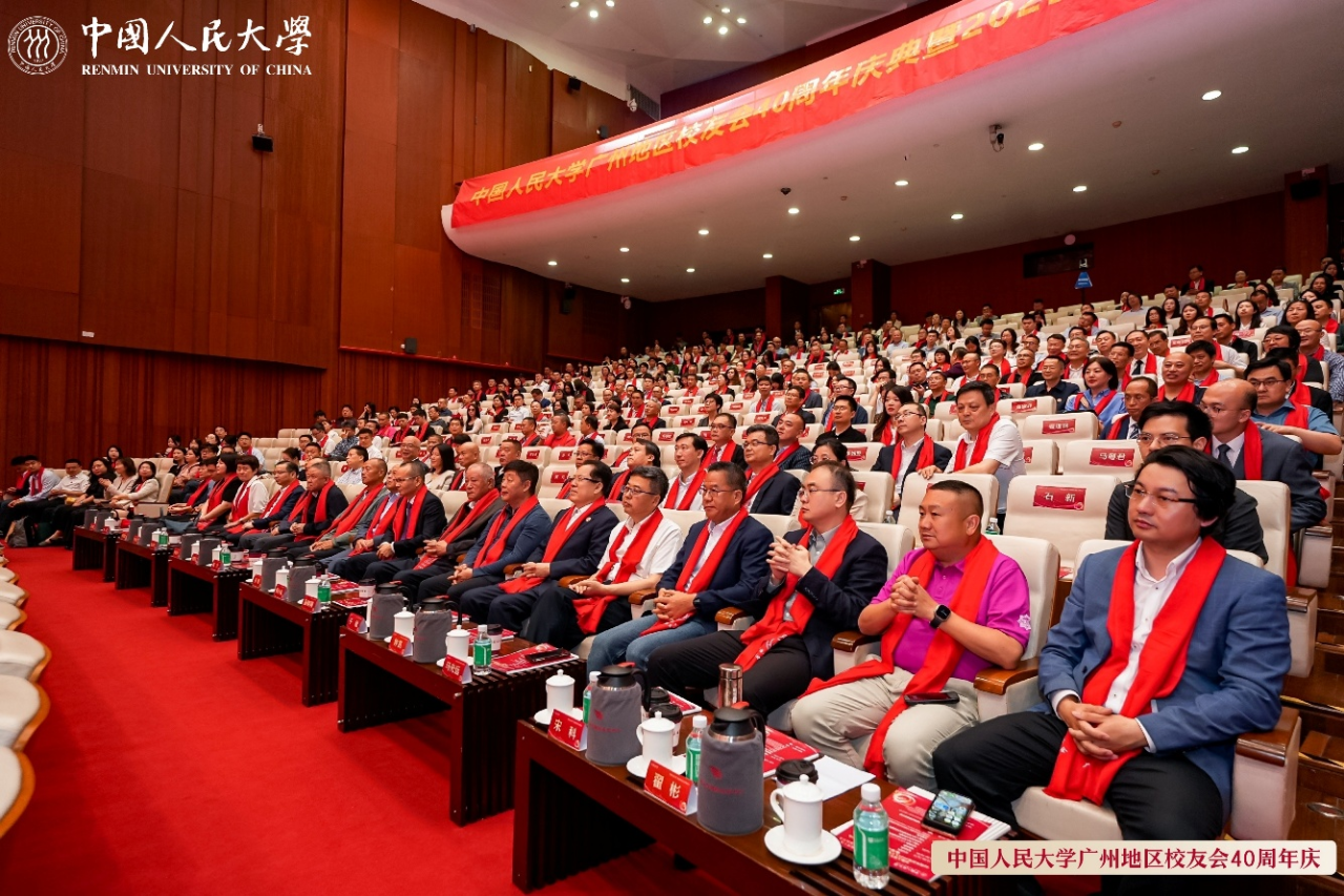 1752043432352 ac3690557e3f0523b0479b43e055c70c