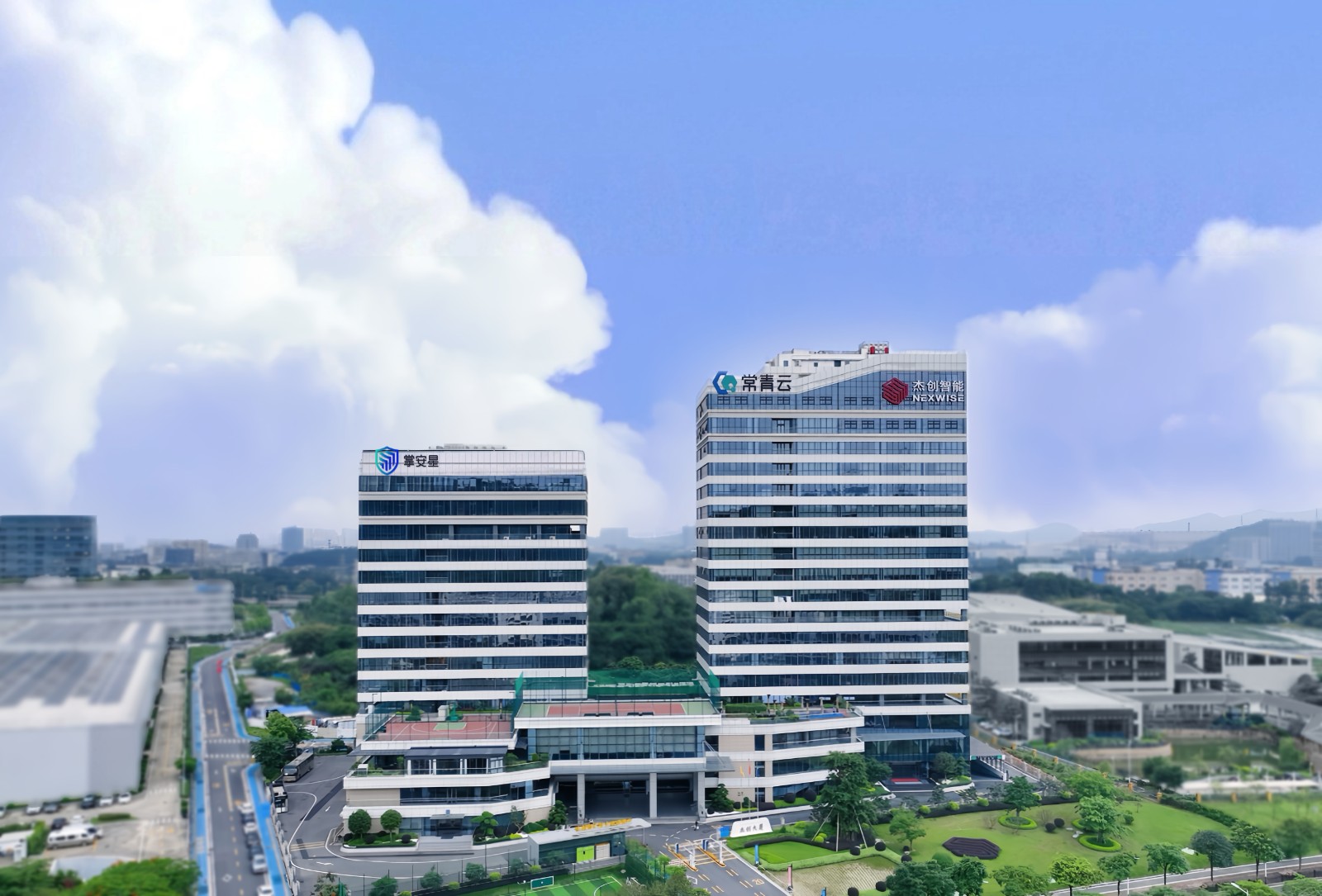 1756202967969 九游ninegame大厦最新大楼图